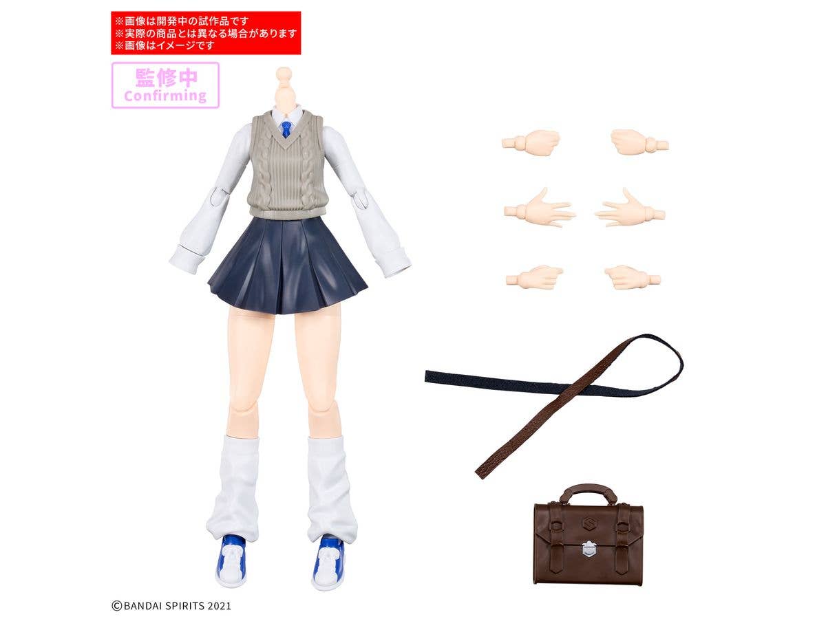 30MS Option Body Parts Type Su02 [Color A]