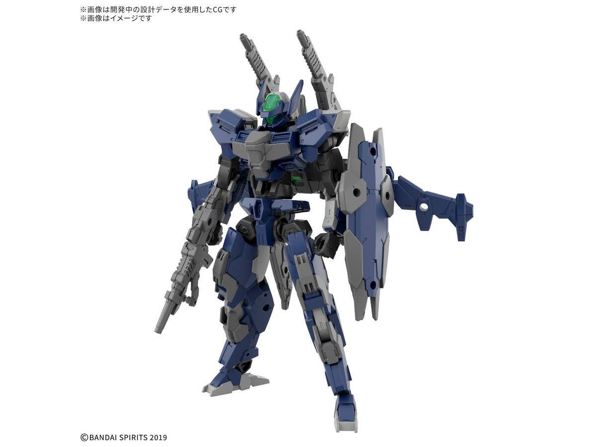 30MM eEXM-40 Iglight (High-Mobility Type)