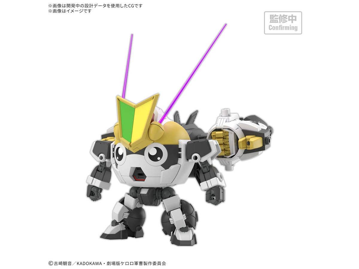 HG New Tamama Robo
