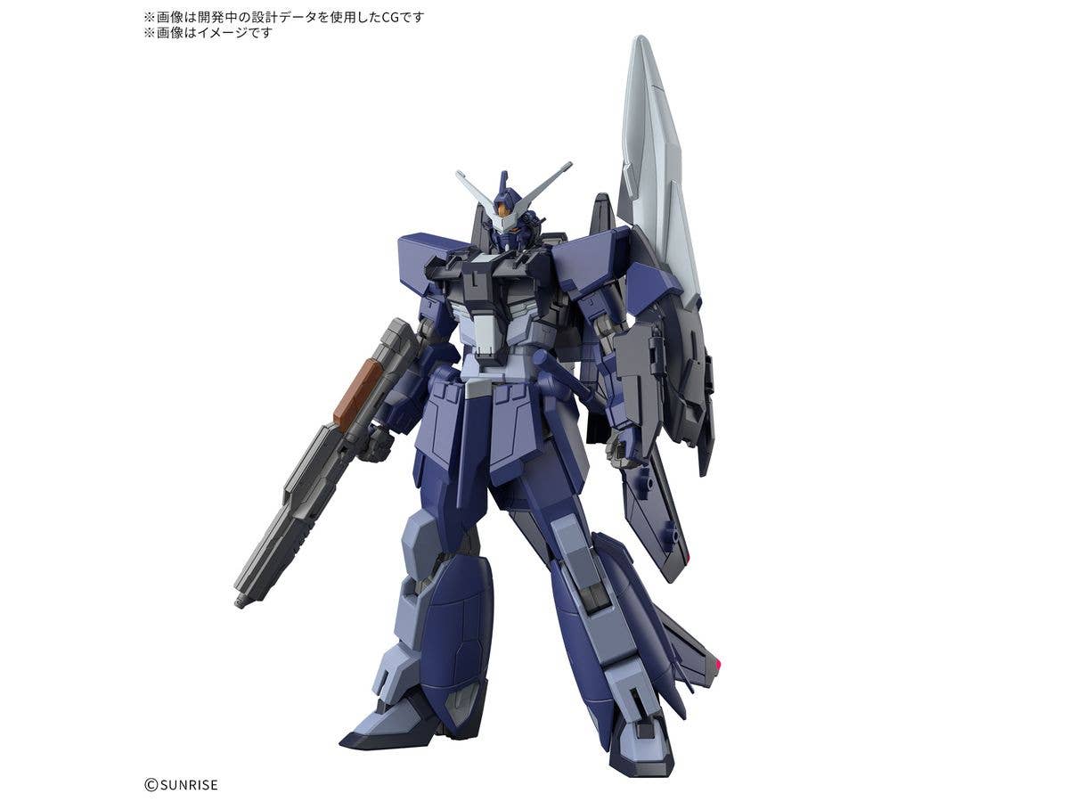 HGCE Murasame Kai (Early Production Type)