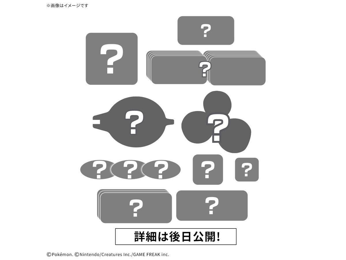Plakoro Terastal Set Miraidon 01