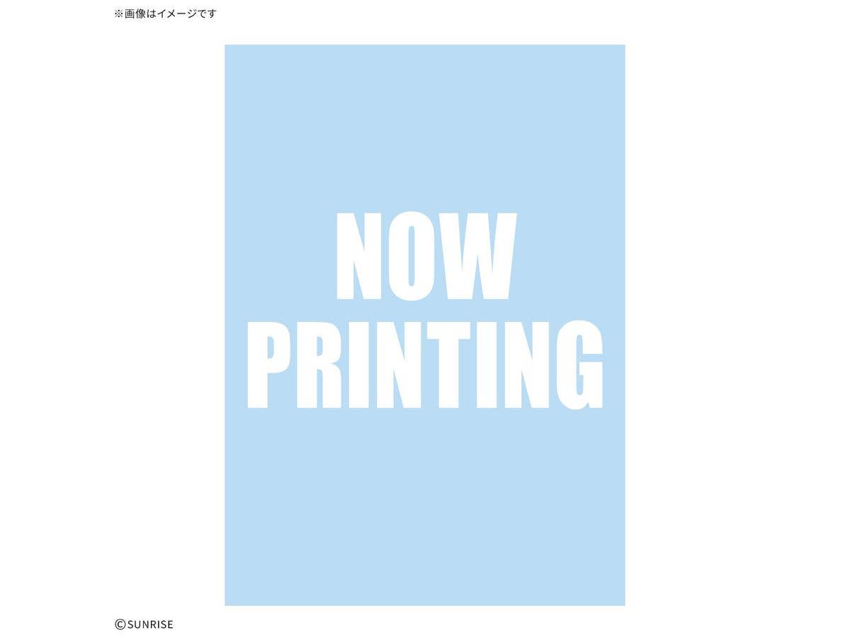 Gundam Decal No.150 MGSD Freedom Gundam