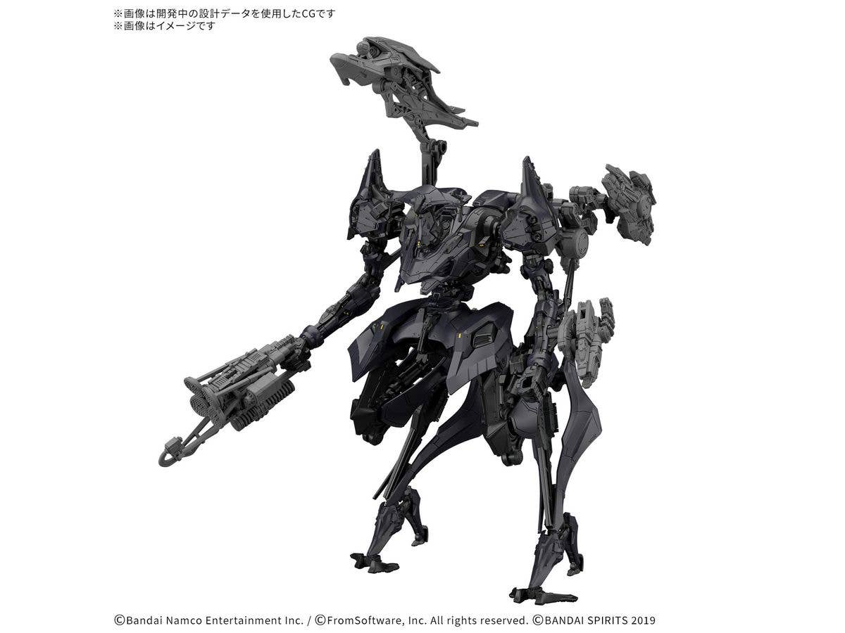 30MM Armored Core VI Fires Of Rubicon Schneider Nachtreiher/40E Dual Nature