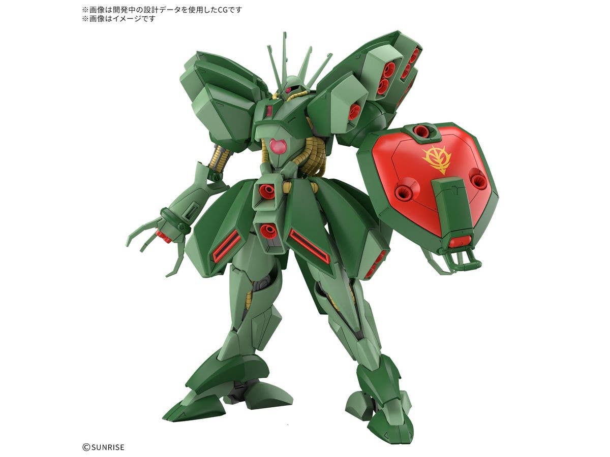 HG Hamma-Hamma