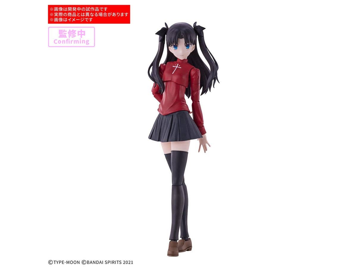 30MS Rin Tohsaka