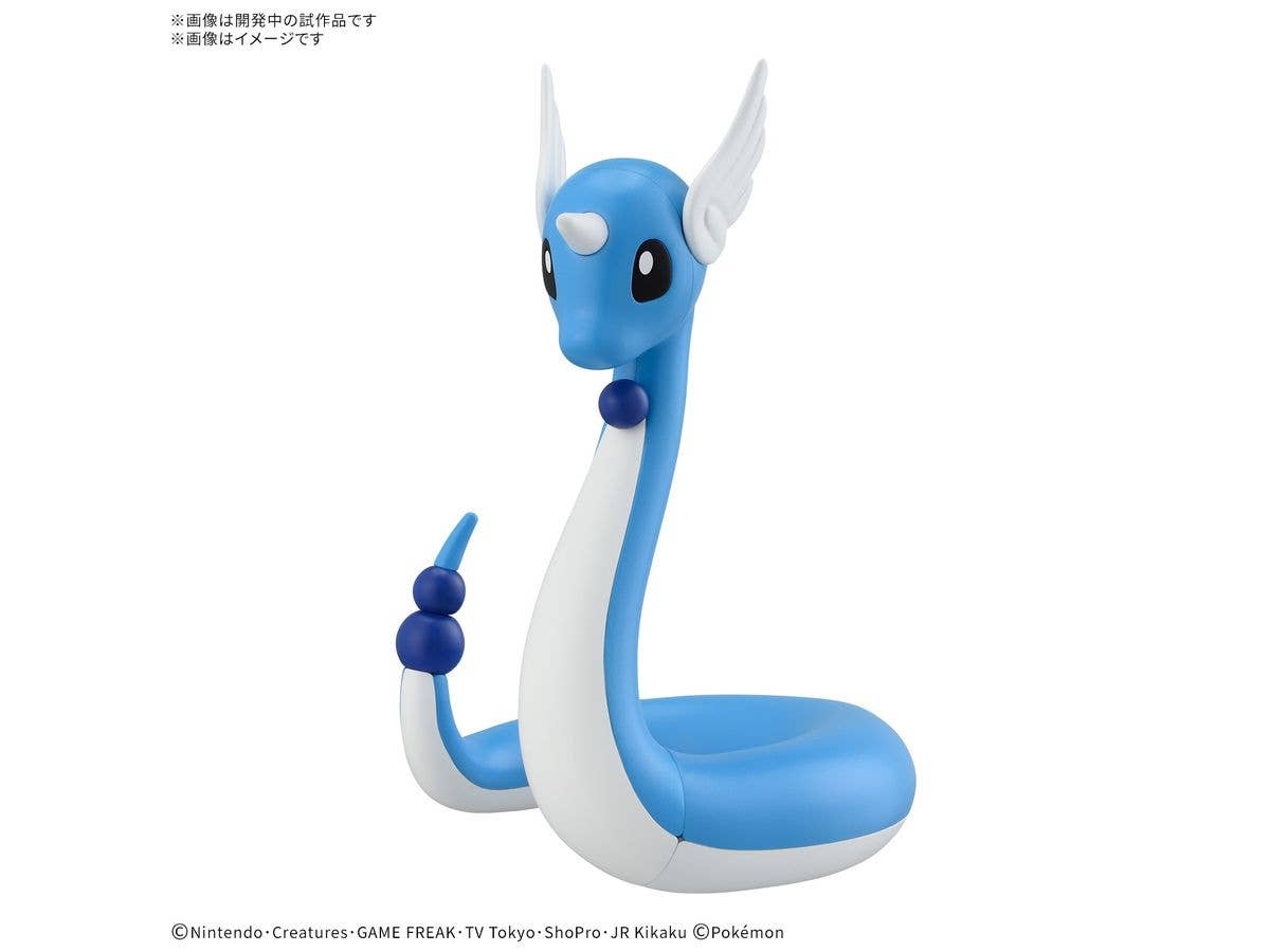 Pokemon Plamo Collection Quick!! 30 Dragonair