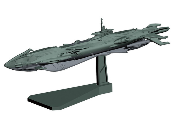 Mecha Colle Yamato 2199: No.19 Dimension Submarine UX-01