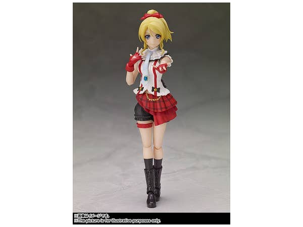 S.H.Figuarts Eri Ayase (Bokura wa Ima no Naka de)
