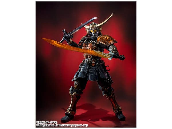 S.I.C. Kamen Rider Gaim Orange Arms