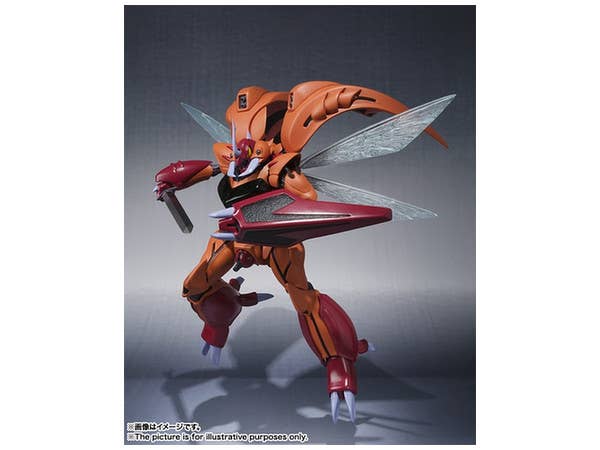 Robot Damashii SIDE AB Leprechaun
