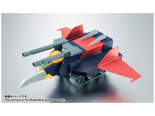Robot Damashii Side MS G Fighter ver. A.N.I.M.E.