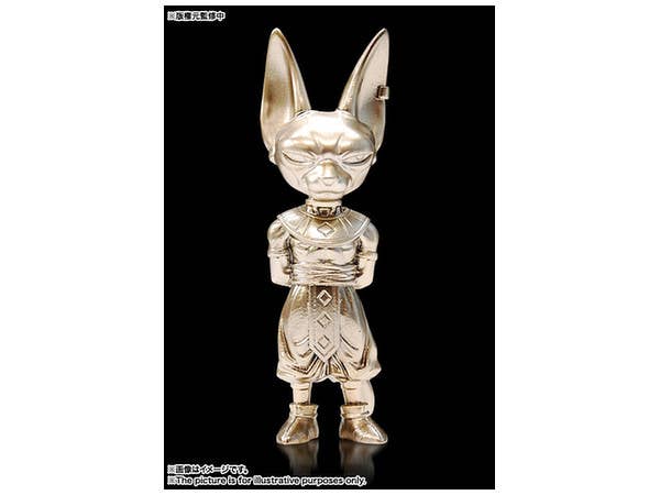 Chogokin no Katamari Beerus