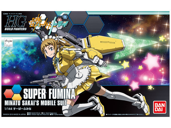 HGBF Super Fumina