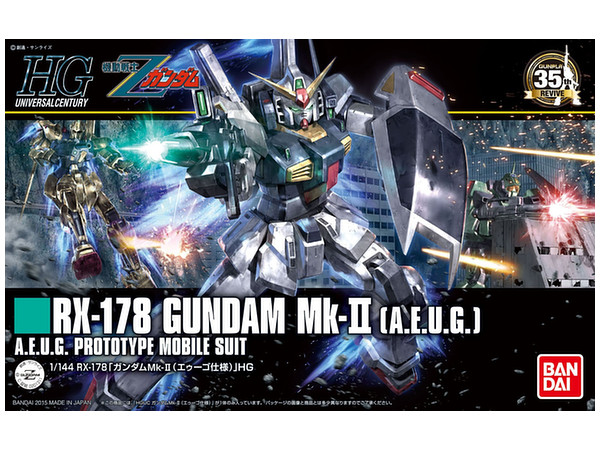 HGUC Revive RX-178 Gundam Mk-II AEUG Version