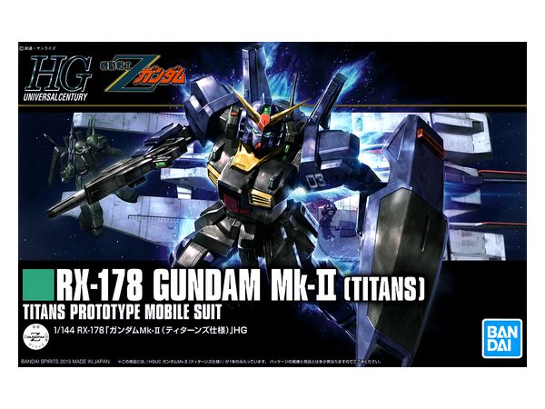 HGUC Revive RX-178 Gundam Mk-II Titans Version