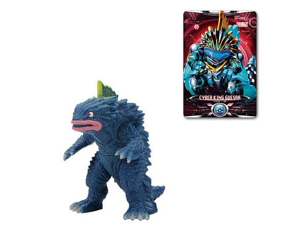 Ultra Monster X 10 King Gesla