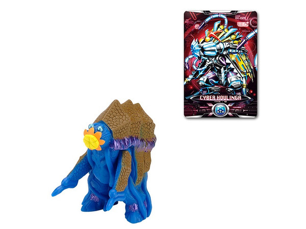 Ultra Monster X 05 Horinga