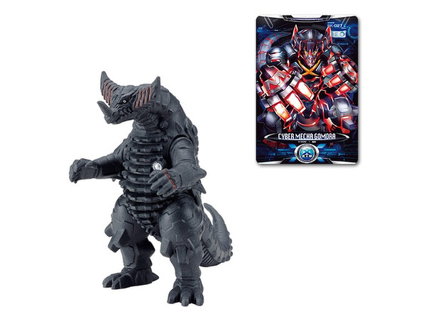 Ultra Monster X 08 Mecha Gomora
