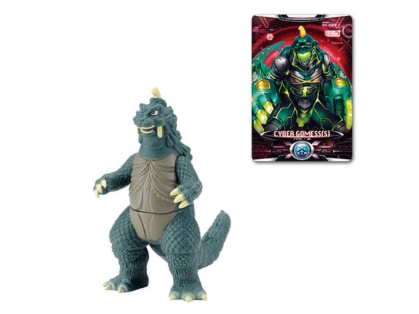 Ultra Monster X 09 Gomez (S)