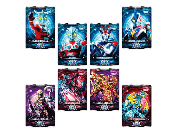 Cyber Card Set Vol.4
