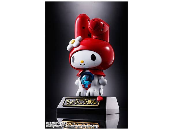 Chogokin My Melody Red