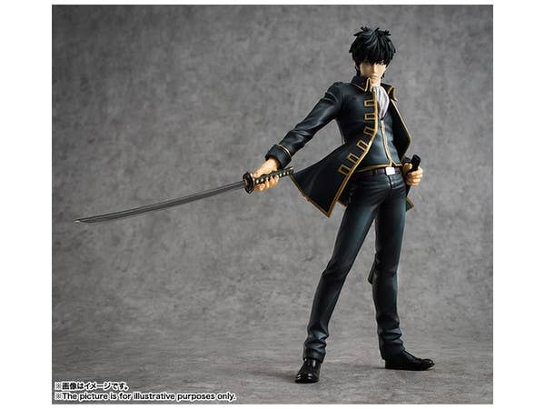 Figuarts ZERO Toshiro Hijikata