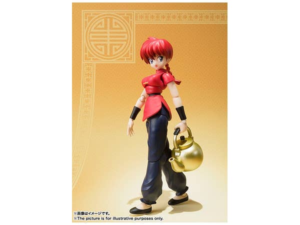 S.H.Figuarts Ranma Saotome