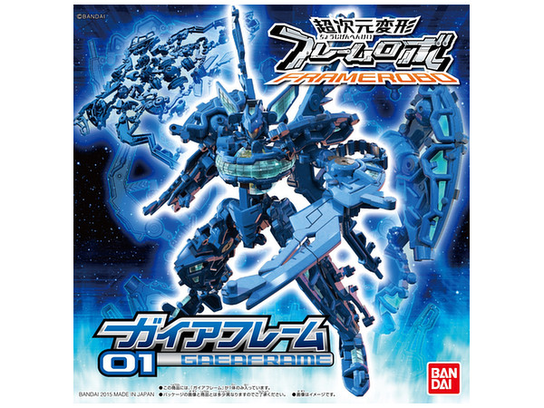 Frame Robo Gaia Frame