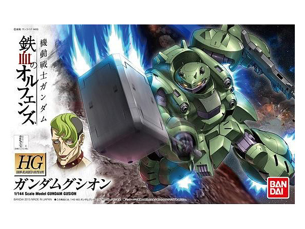 Bandai Hobby HG Gundam Gusion Gundam IBO Building Kit 1/144 Scale 