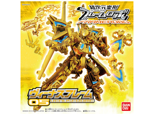 Cho Jigen Transformation Frame Robo Venus Frame