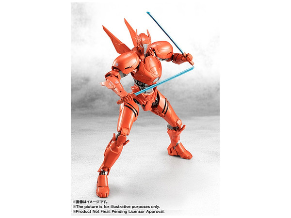 Robot Damashii SIDE JAEGER Saber AtheNa