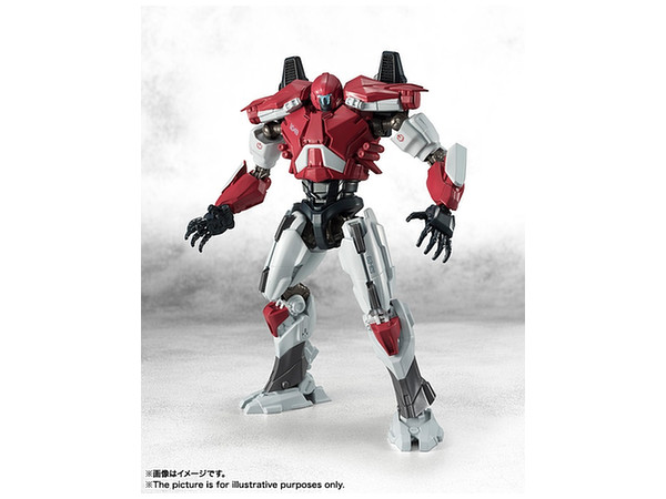 Robot Damashii SIDE JAEGER Guardian Bravo
