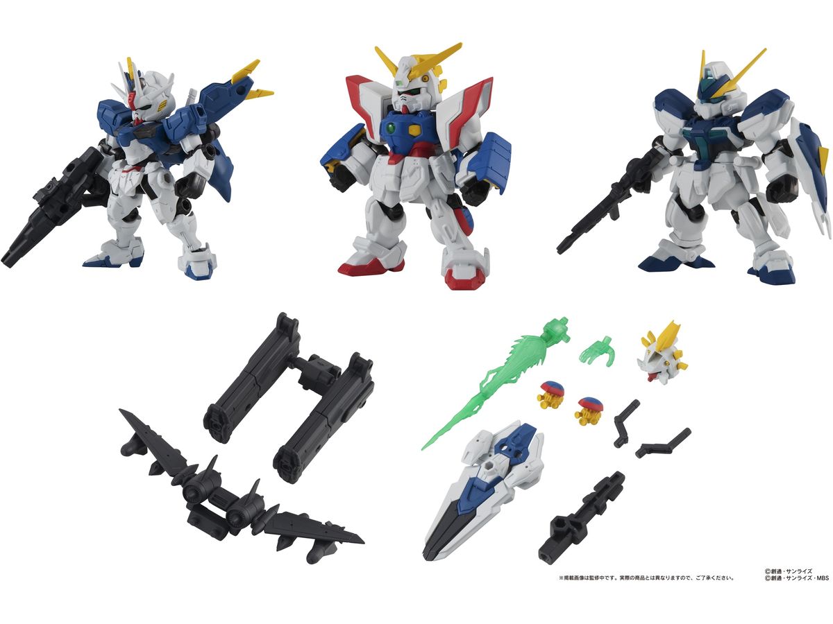 Mobile Suit Gundam MOBILE SUIT ENSEMBLE 25: 1Box (10pcs)