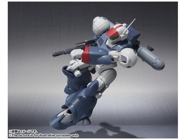 Robot Damashii SIDE RV Vifam (Twin Mover)