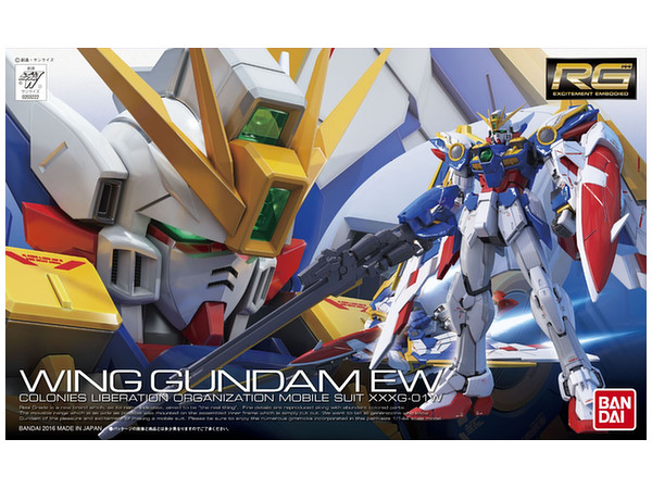 RG Wing Gundam EW