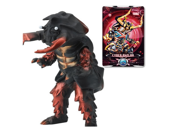 Ultra Monster DX Gorg Antlar