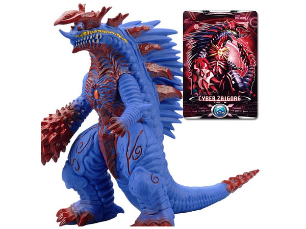 Ultra Monster DX Zaigorg