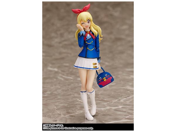 S.H.Figuarts Ichigo Hoshimiya (Winter Uniform ver.)