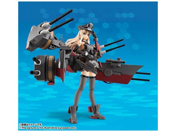 Armor Girls Project Bismarck drei (KanColle)