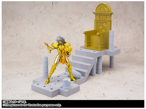 D.D.Panoramation Gemini Saga -The Pope's Room-