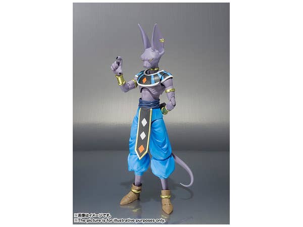 S.H.Figuarts Beerus