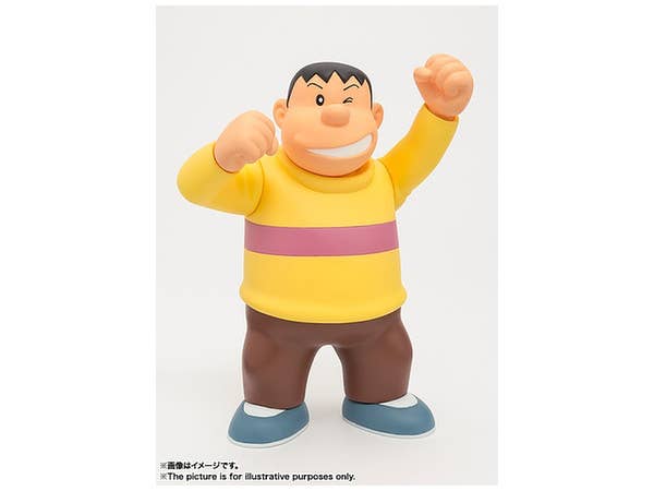 Figuarts ZERO Takeshi Gouda (Giant)