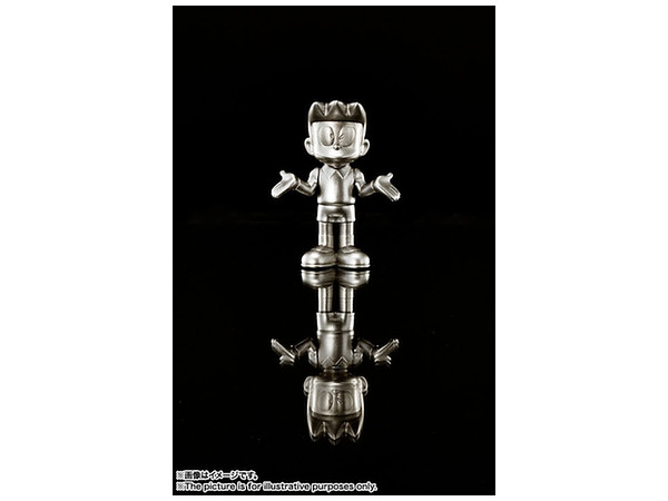 Chogokin no Katamari Suneo
