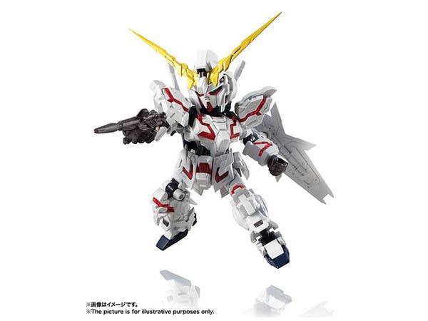 NXEDGE STYLE MS UNIT Unicorn Gundam (Destroy Mode)