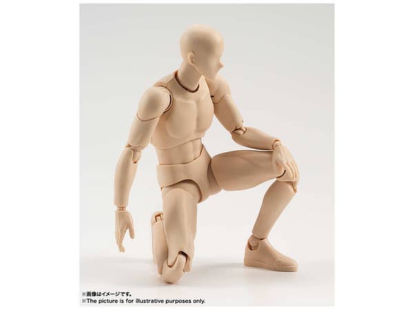 S.H.Figuarts Body-Kun (Mr. Body) (Pale Orange Color Ver.)