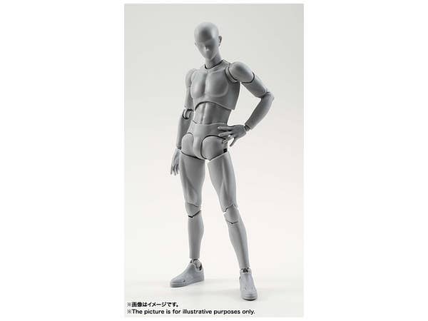 S.H.Figuarts Body-Kun (Mr. Body) DX SET (Gray Color Ver.)