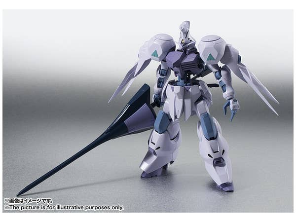 Robot Damashii SIDE MS Gundam Kimaris