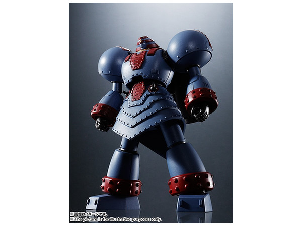 Super Robot Chogokin Giant Robo THE ANIMATION Version
