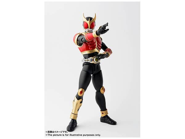 S.H.Figuarts Rising Mighty