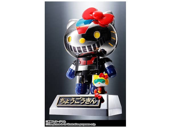 Chogokin Hello Kitty Mazinger Z Color